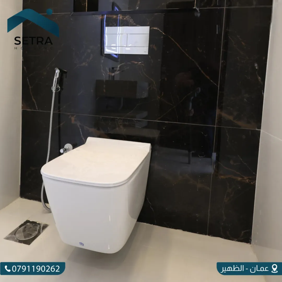 روف ملكي فاخر للبيع في الظهير 210م داخلي + 100م ساحة خارجية – بسعر 130الف