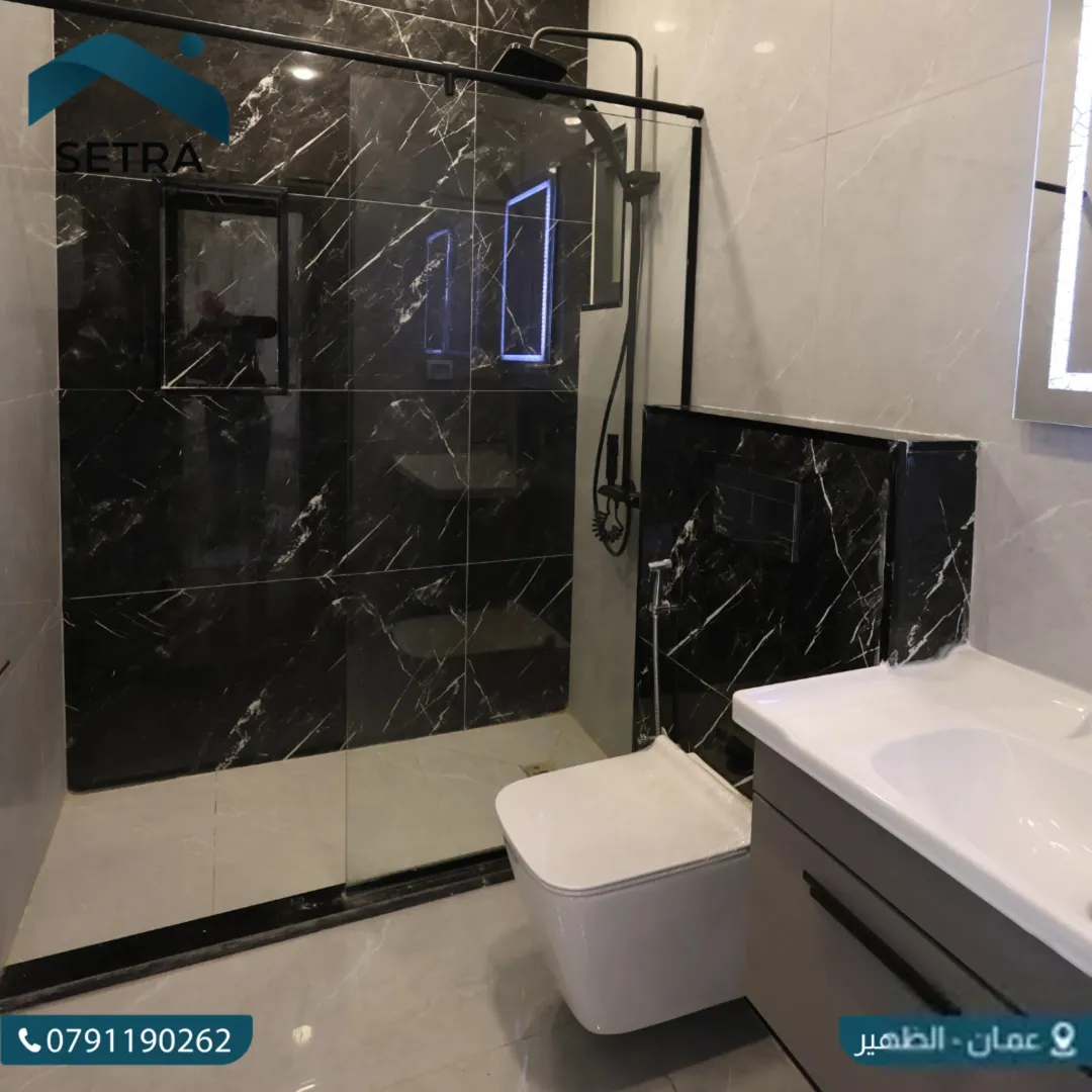 روف ملكي فاخر للبيع في الظهير 210م داخلي + 100م ساحة خارجية – بسعر 130الف
