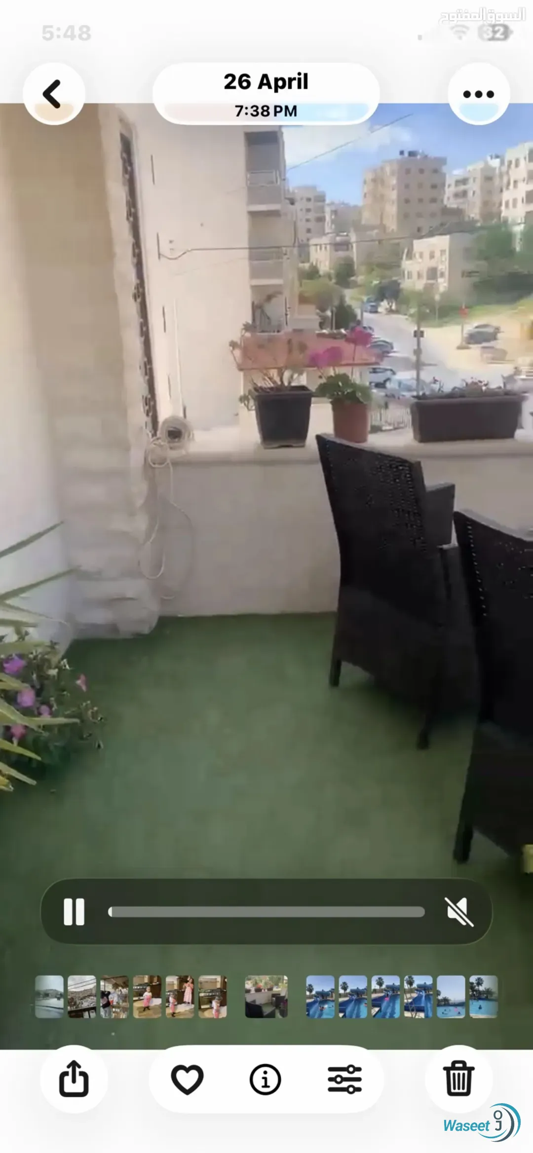 شقه ارضيه للبيع طلوع المغناطيس عند دوار أقرأ مباشره بدون وسطاء
