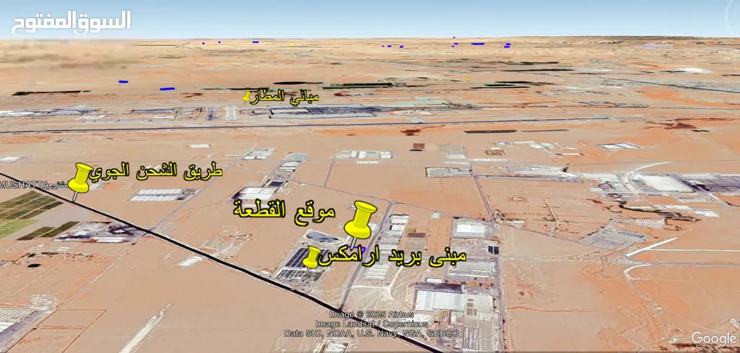 قطعة ارض صناعات متوسطة قريبة من بوابة الشحن ضمن اراضي جنوب عمان في المشتى حوض المنشية
