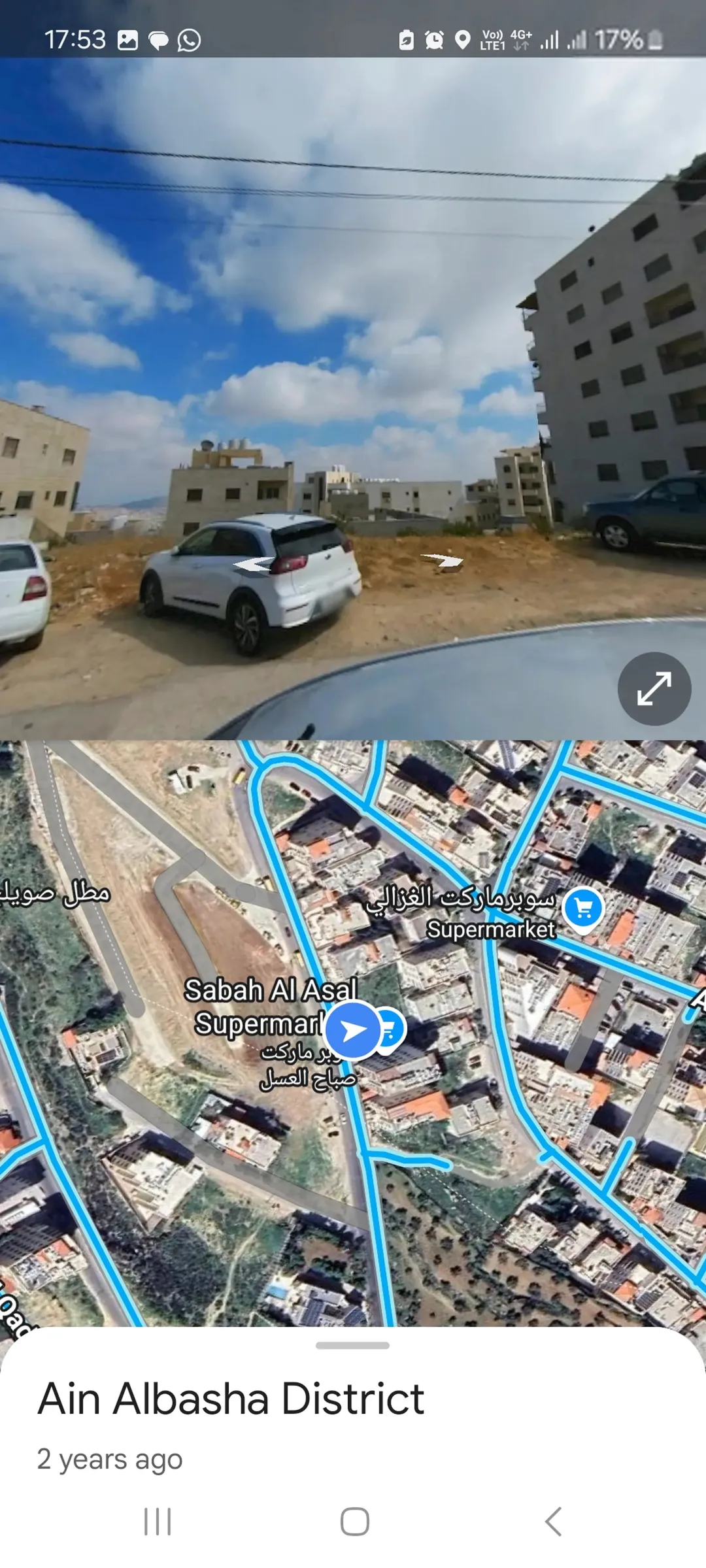 فرصة استثمارية مميزة قطعة أرض في ضاحية الإمام الغزالي عمّان