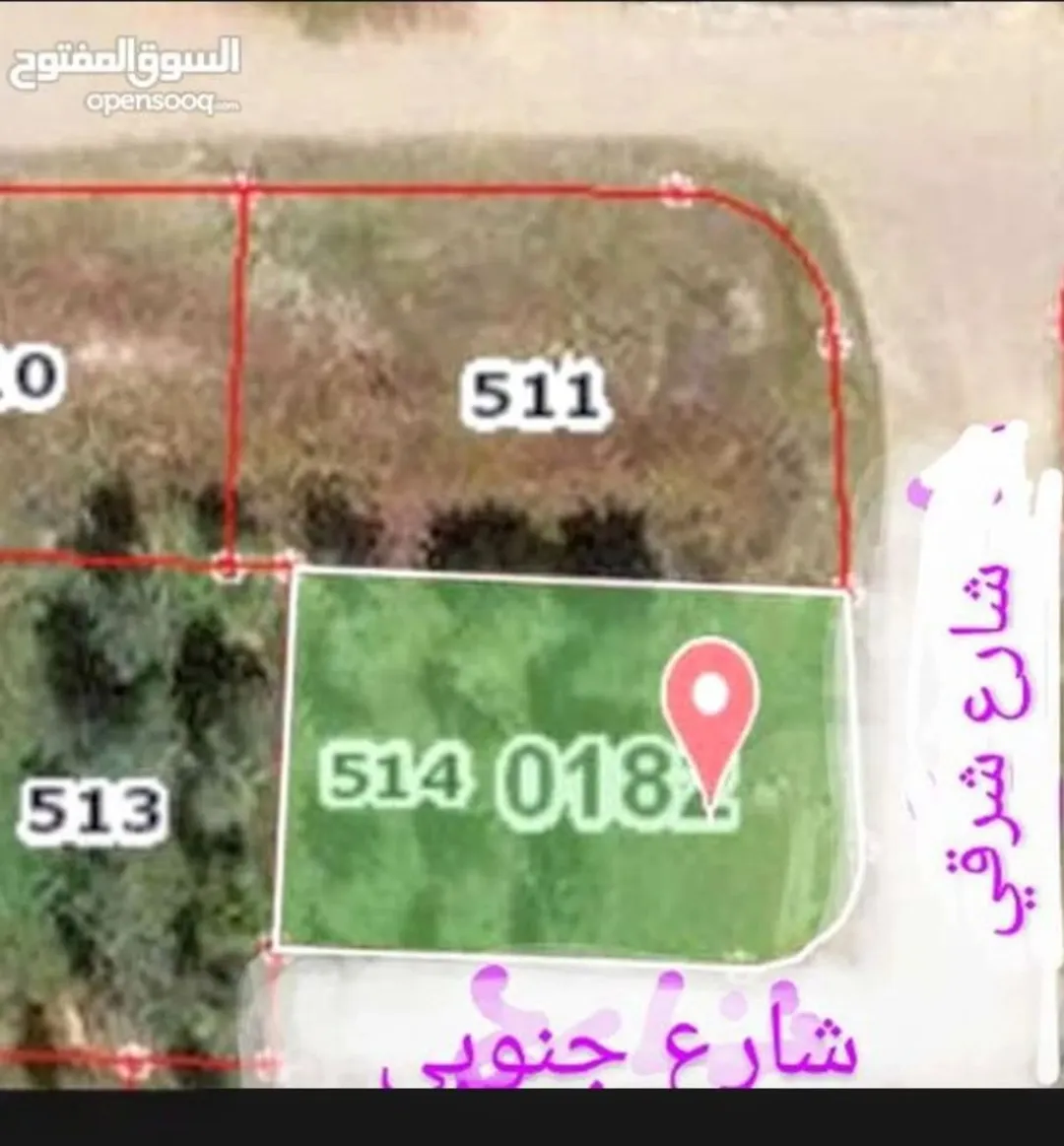 قطعه مفروزه ع شارعين صخريه بالبقعه (قوشان مستقل) الاتصال ع الرقم