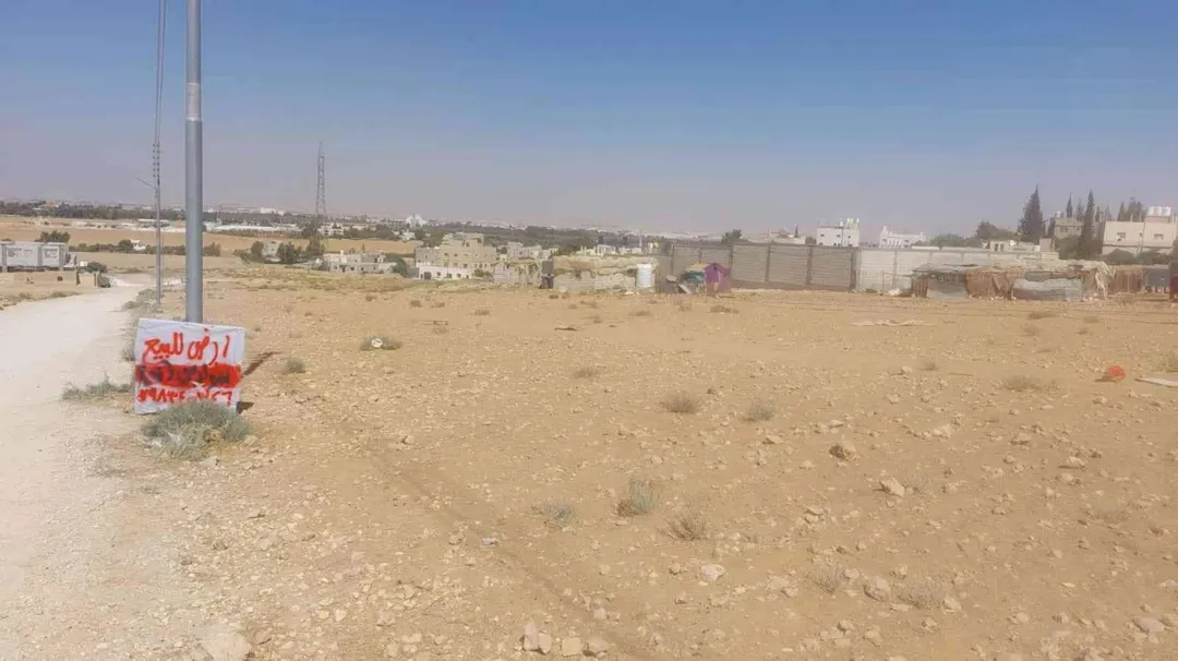 أرض للبيع في منطقة القسطل – طريق المطار