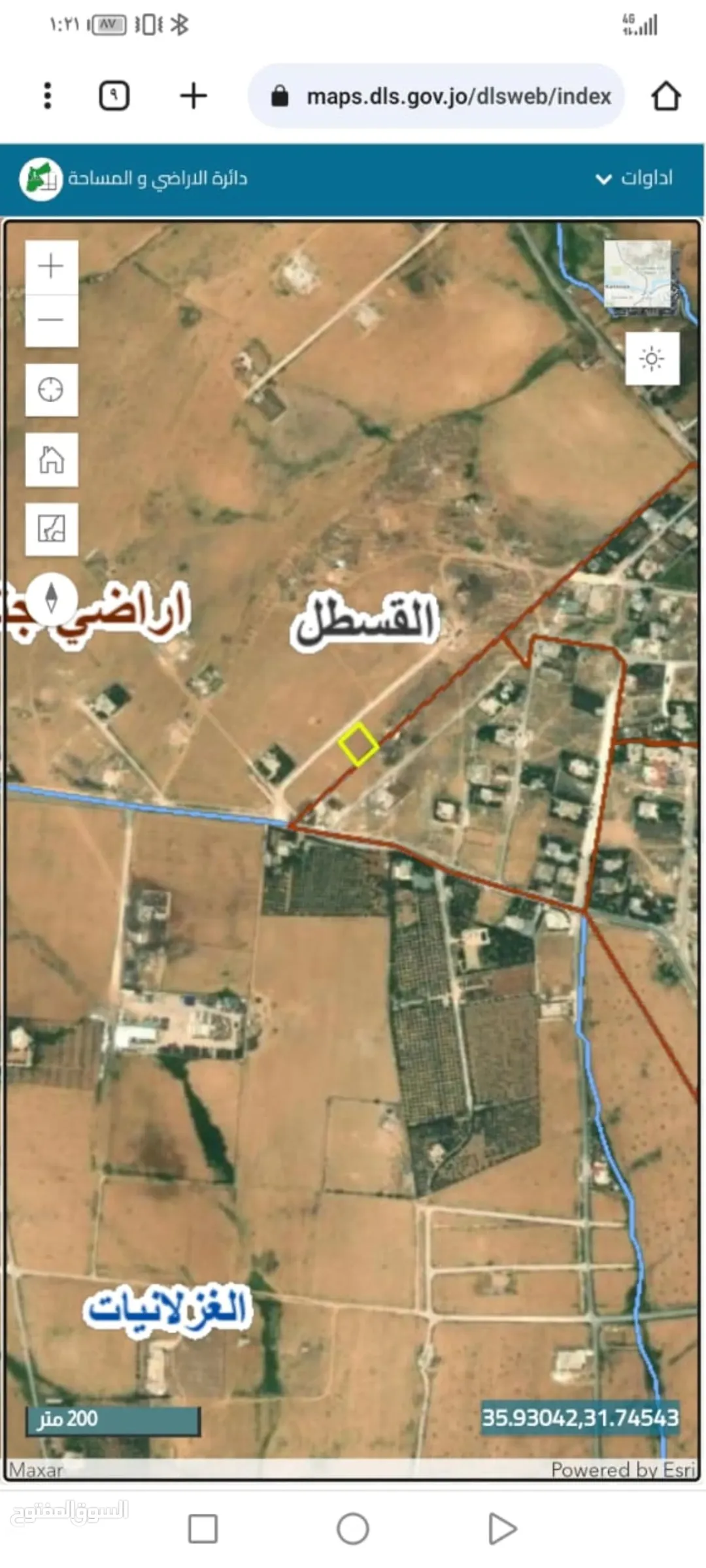 أرض للبيع في منطقة القسطل – طريق المطار