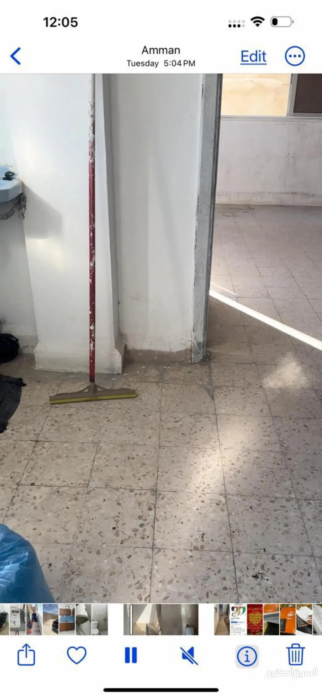بيت للبيع في جبل النزهه شارع السد العالي درج الحباشنه