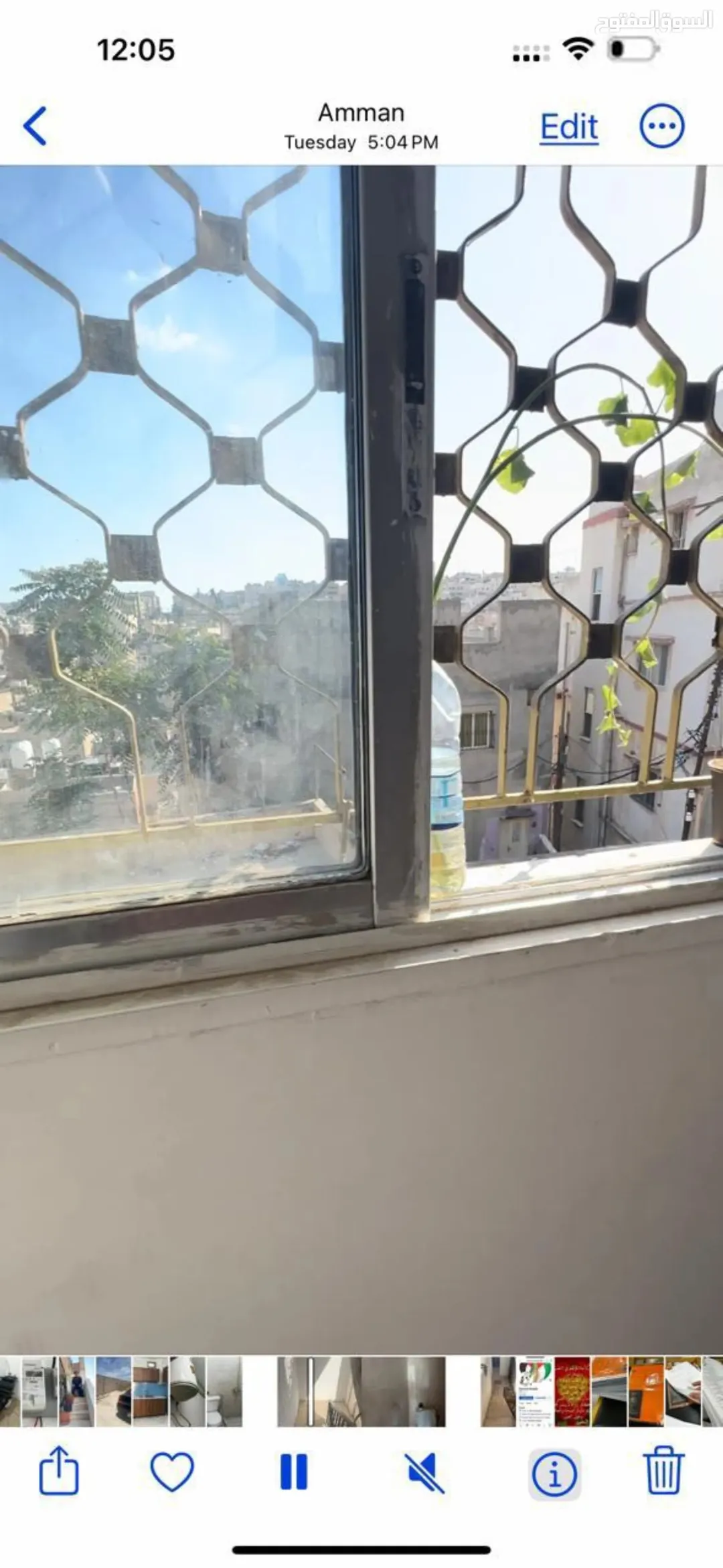 بيت للبيع في جبل النزهه شارع السد العالي درج الحباشنه