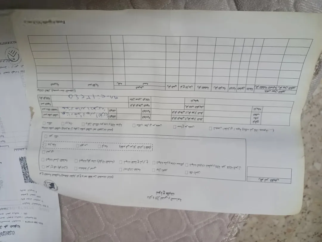 قطعة أرض للبيع في سحاب الحاتمية جوهرة من بين أجمل المناطق