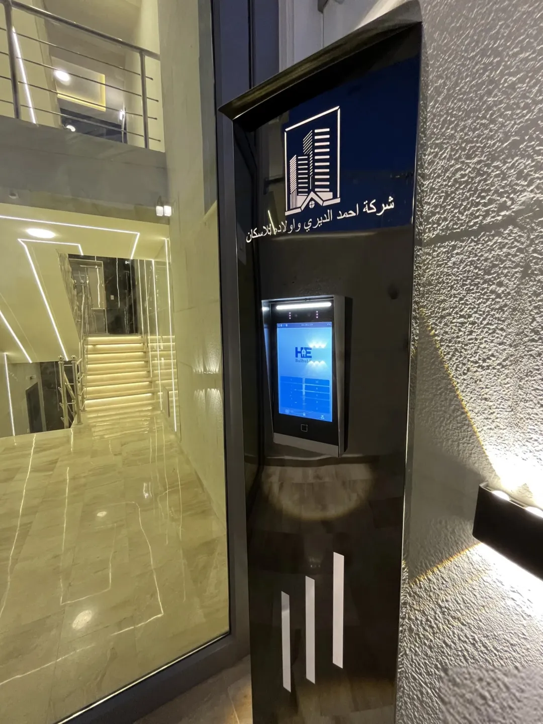 شقة فاخرة للبيع في مرج الحمام مقابل كازية السلام