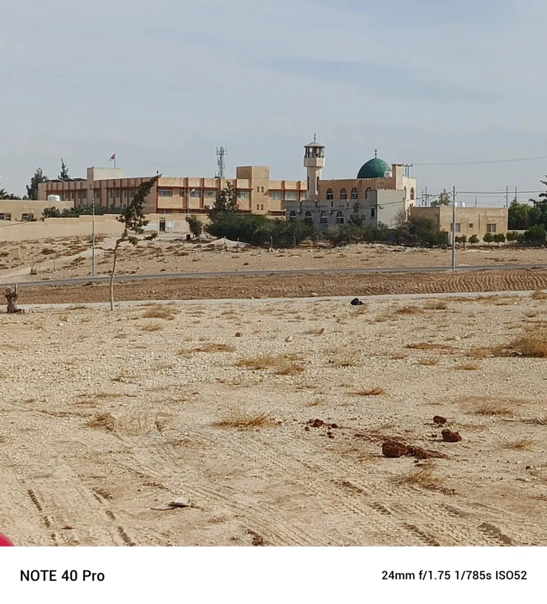 ارض للبيع جنوب عمان الرميل