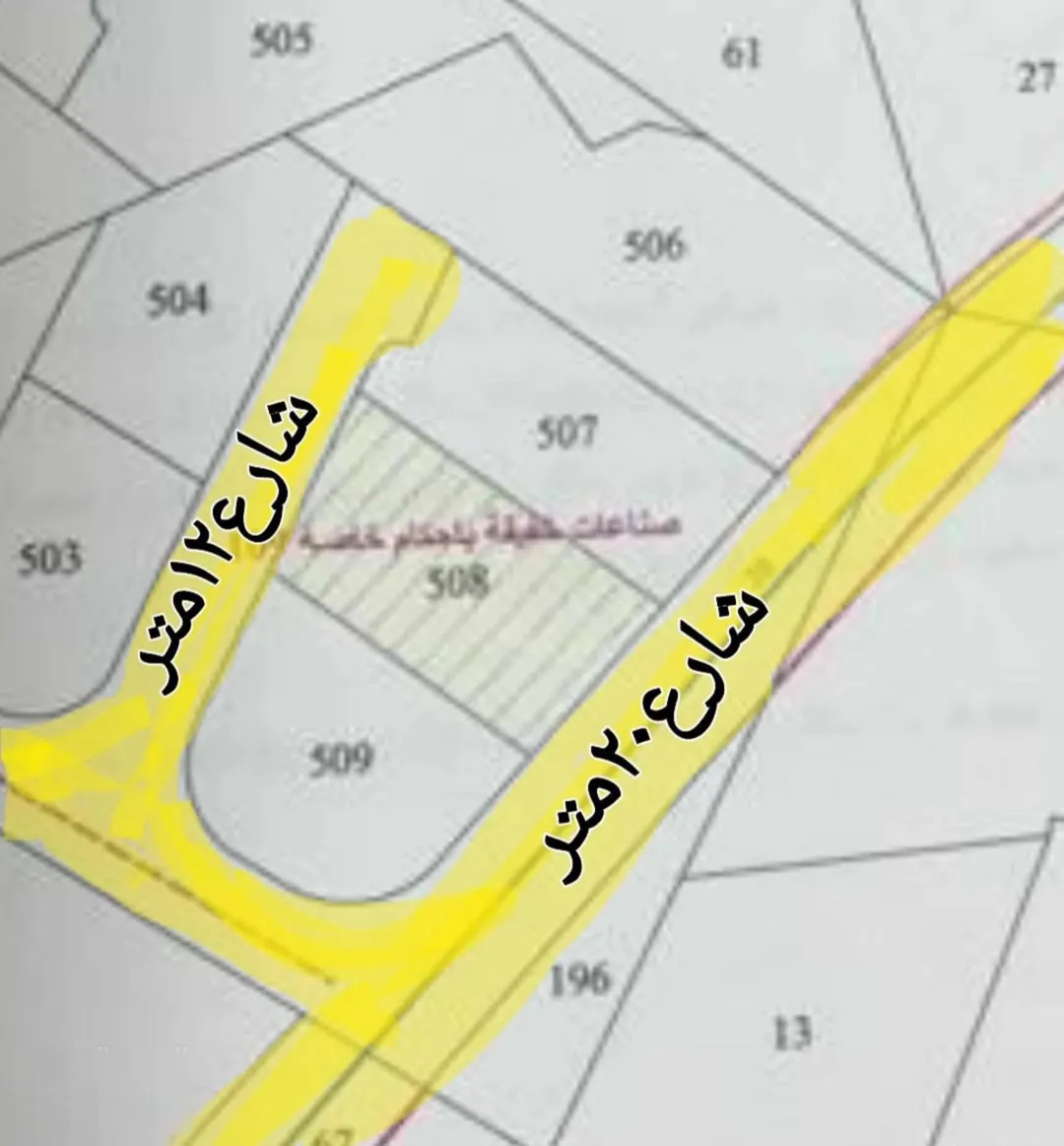 قطعة أرض مميزة في أبو علندا