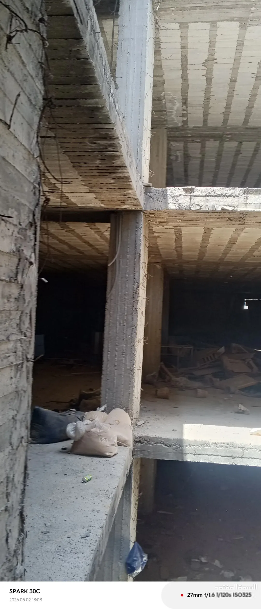 مجمع سكني مميز في سحاب