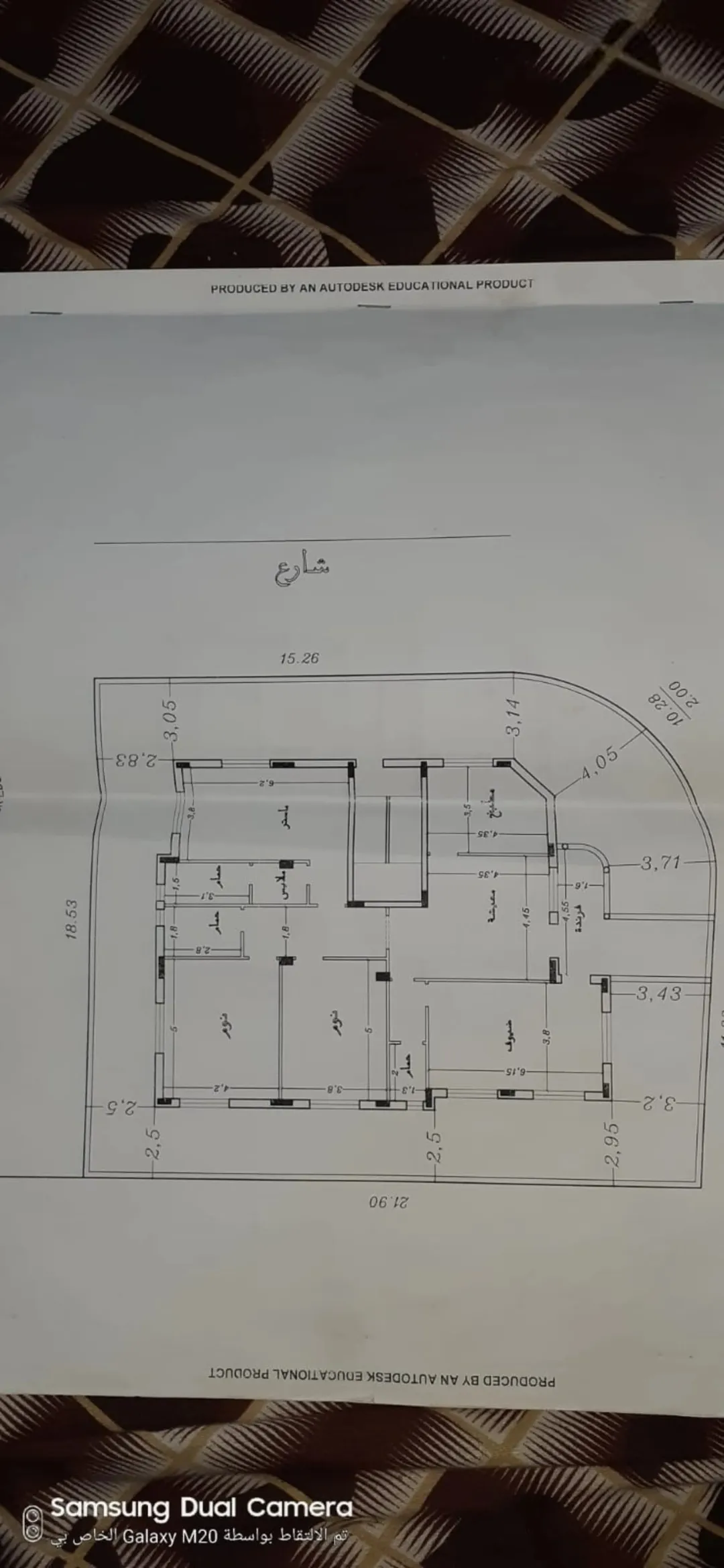 منزل عظم للبيع في الزرقاء بمساحة أرض واسعة