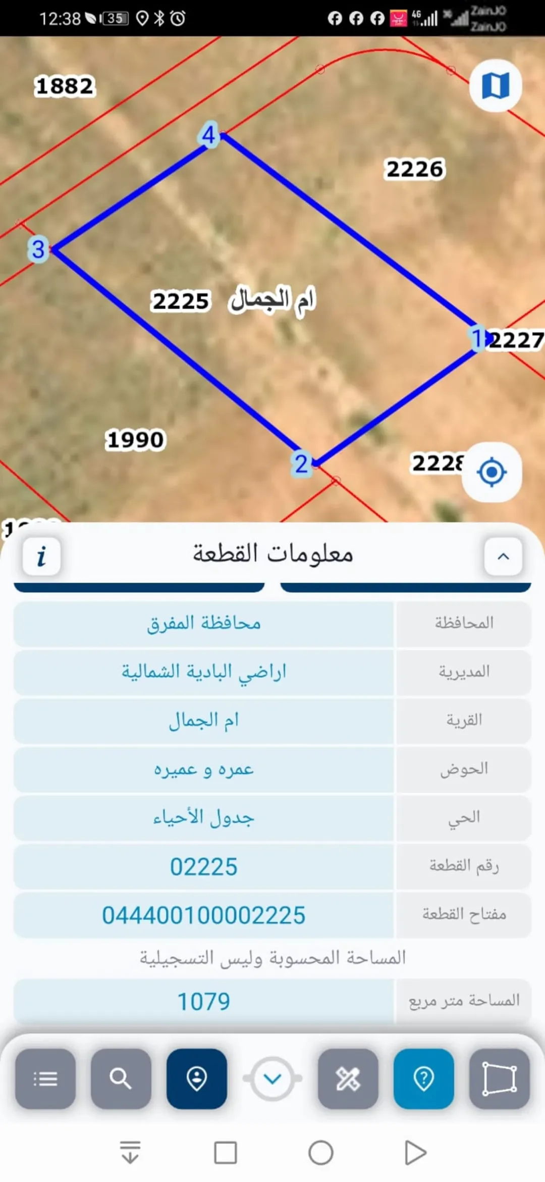 أرض للبيع في أم الجمال، المفرق – موقع استثماري متميز