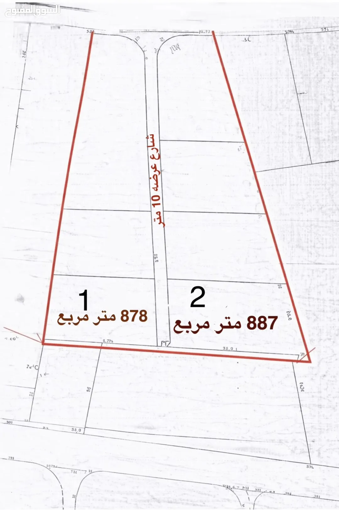 قطعتان من الأراضي المميزة للبيع في الزرقاء – المدينة المنورة