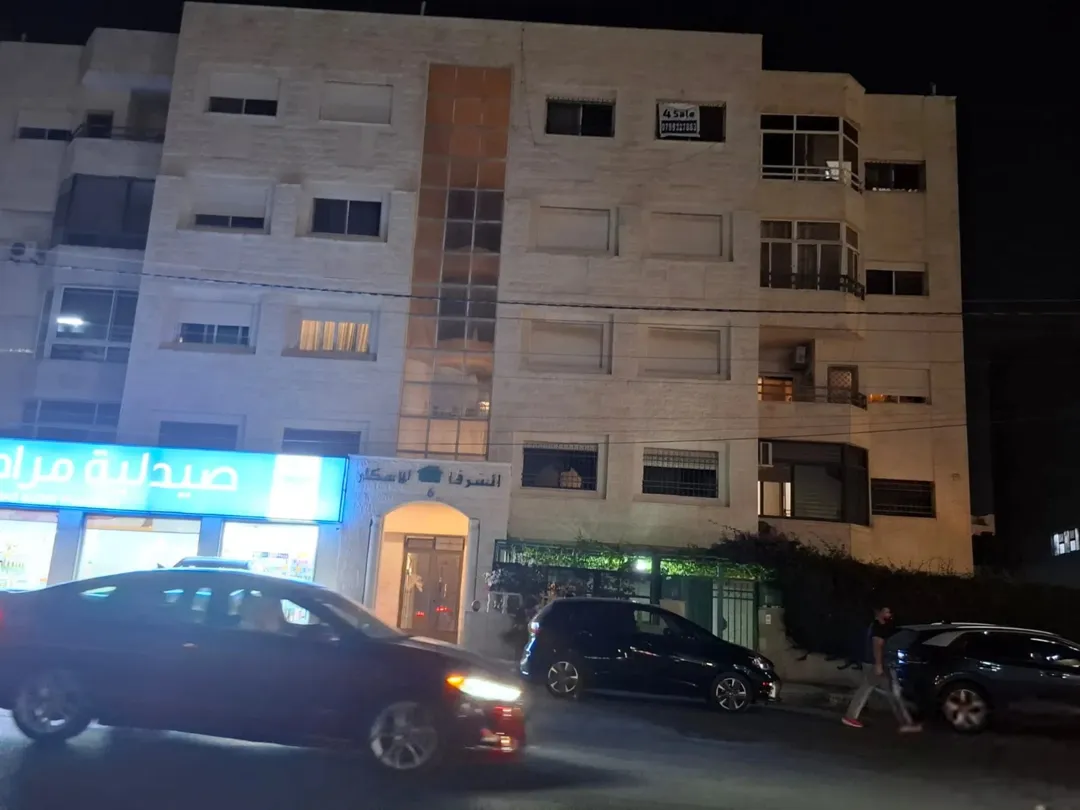 شقة رائعة للبيع في خلدا بموقع مميز وإطلالة خلابة