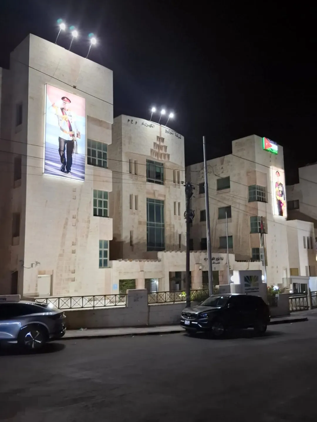 شقة رائعة للبيع في خلدا بموقع مميز وإطلالة خلابة