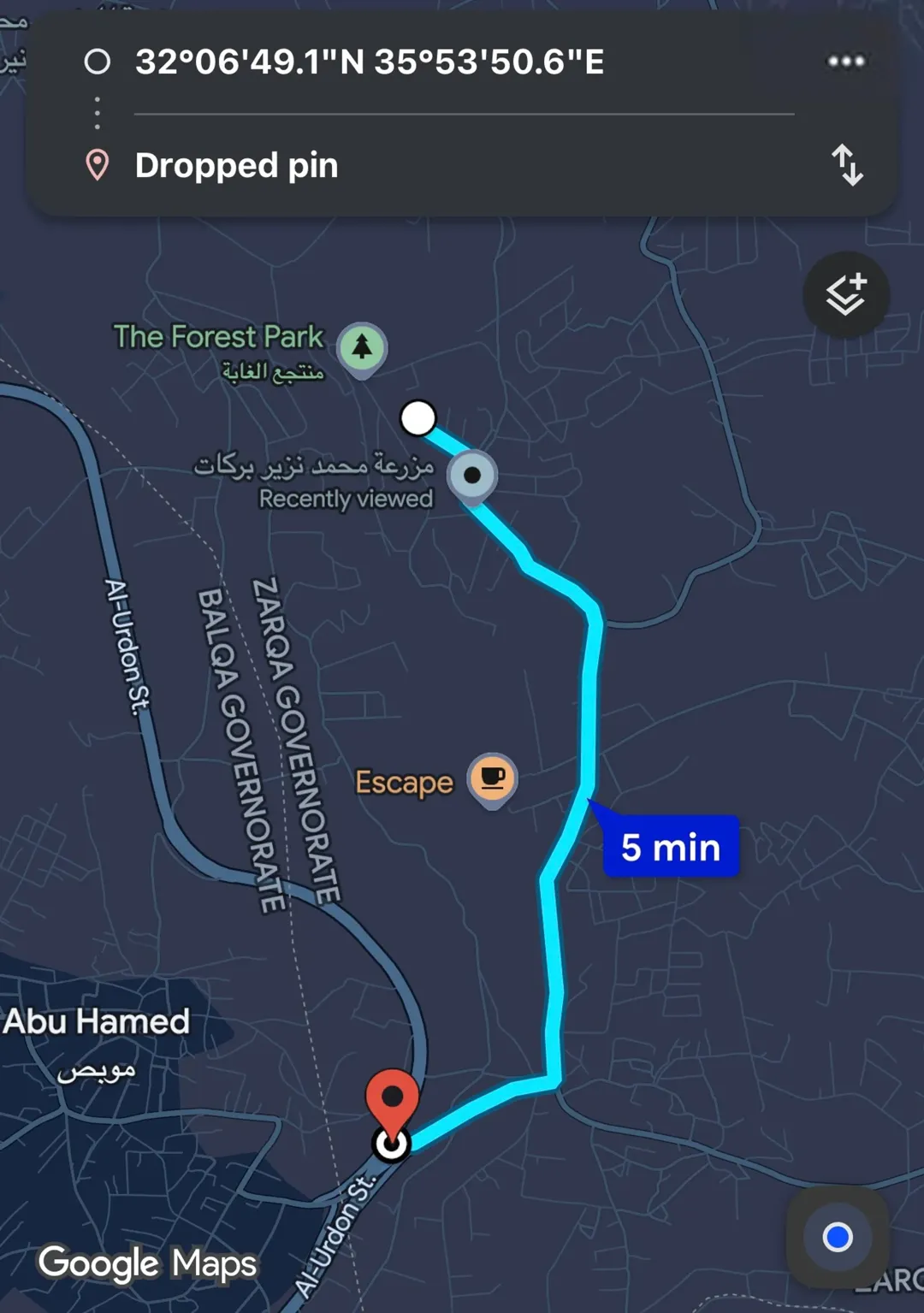 أرض على مرتفعات بإطلالة على عمان وجرش والسلط وعجلون — صورة 3