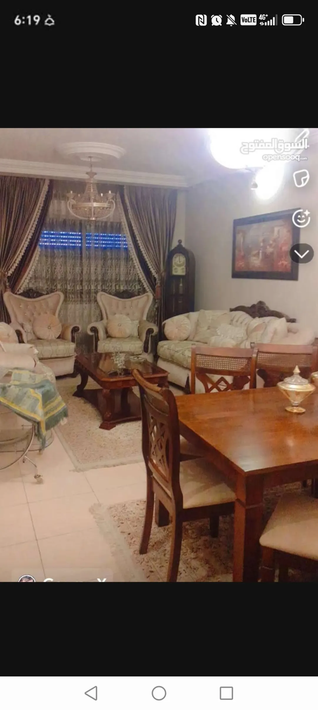 شقة مفروشة ساحرة للإيجار | ID 736364