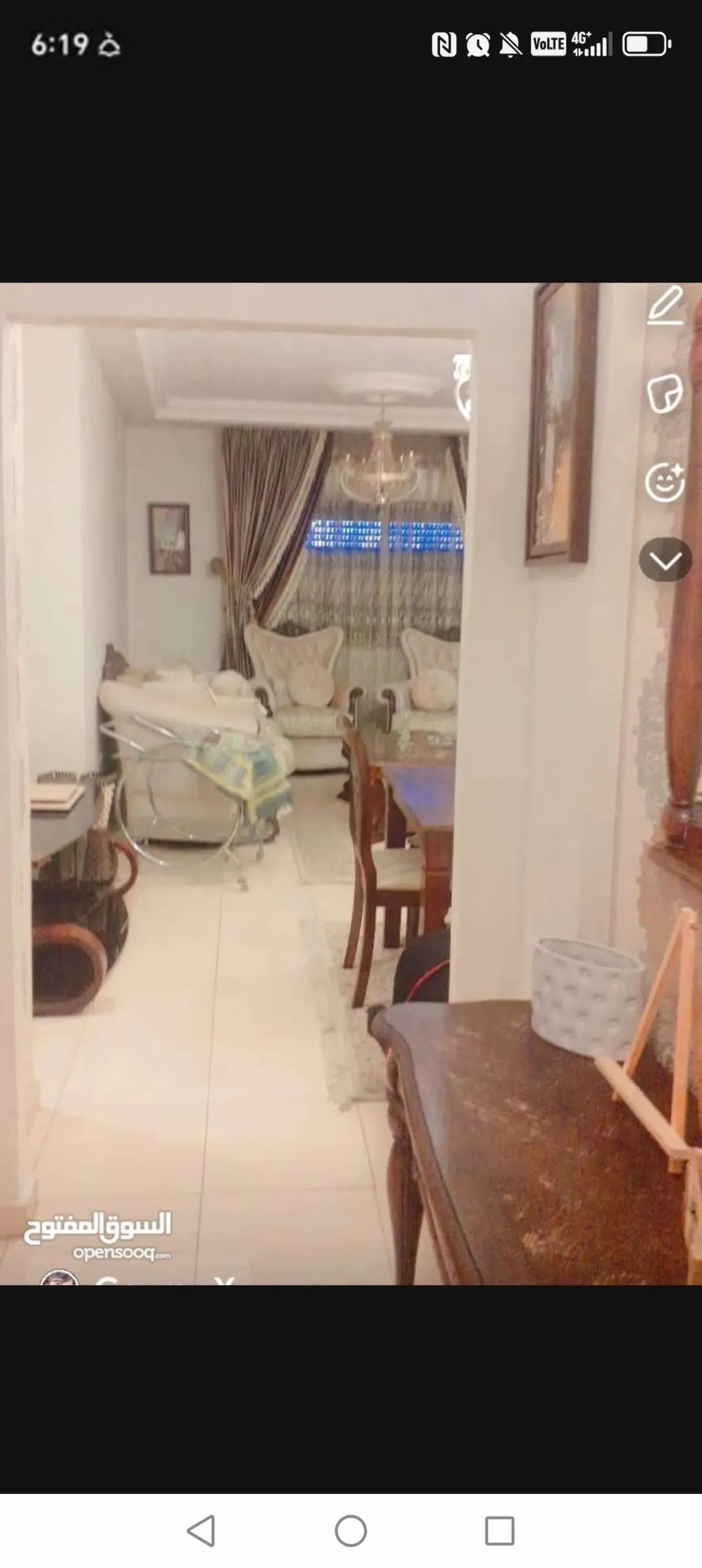 شقة مفروشة ساحرة للإيجار | ID 736364