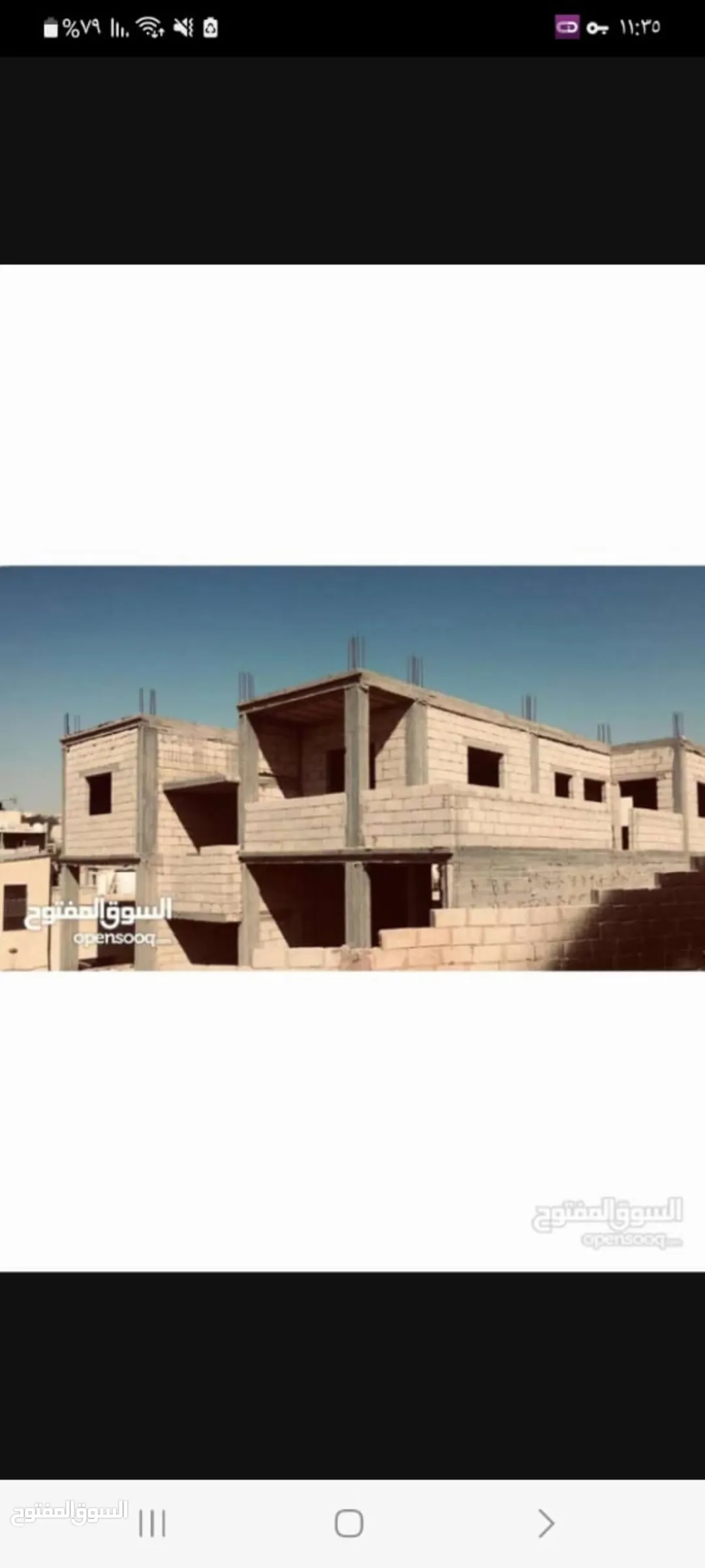 منزل طابقين بتصميم هندسي عصري للبيع في ضاحية مكة المكرمة