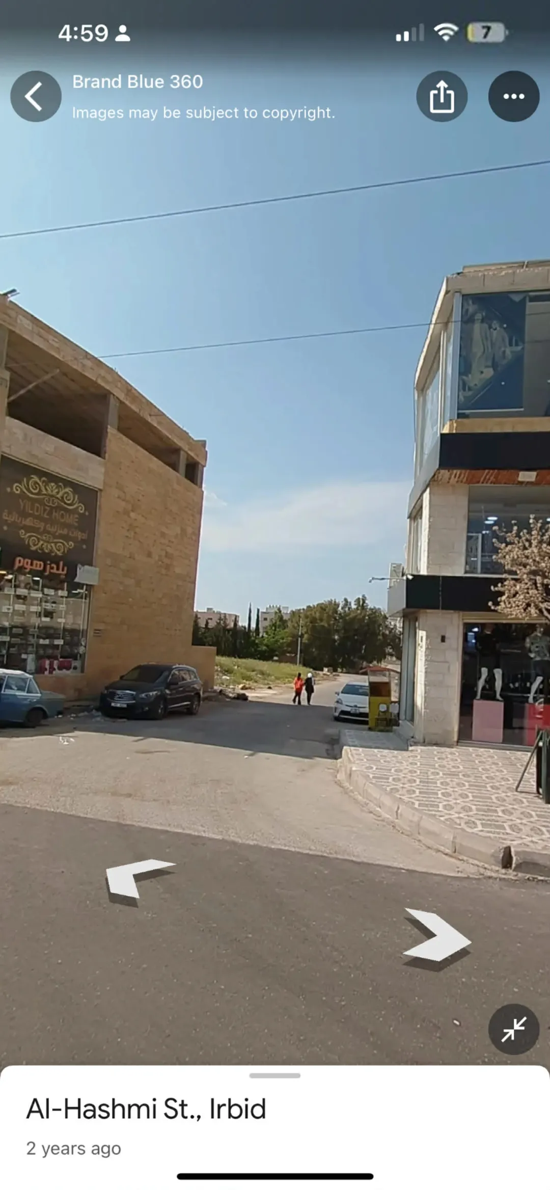 أرض سكنية مميزة للبيع في الحي الشرقي بالقرب من مدرسة البشر الدولية