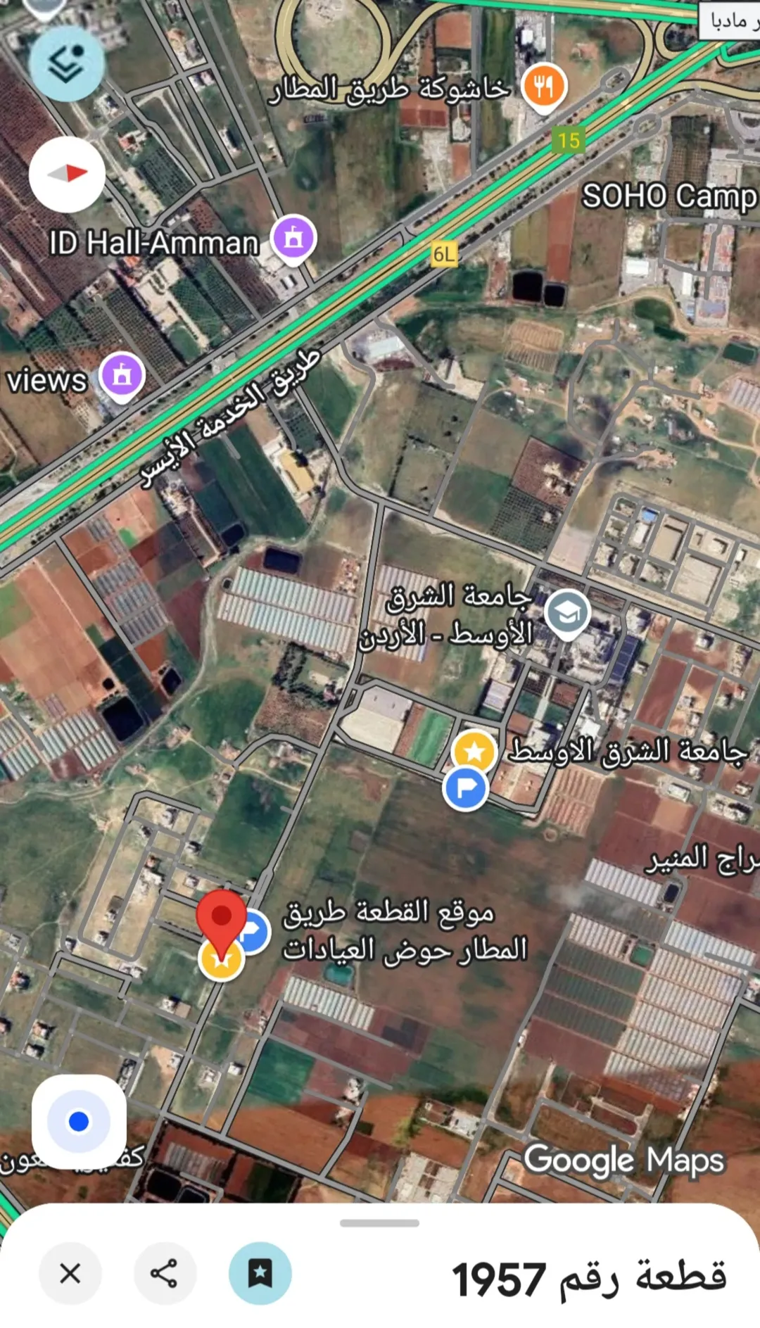 ارض مميزة في الطنيب بالقرب من جامعة الشرق الأوسط