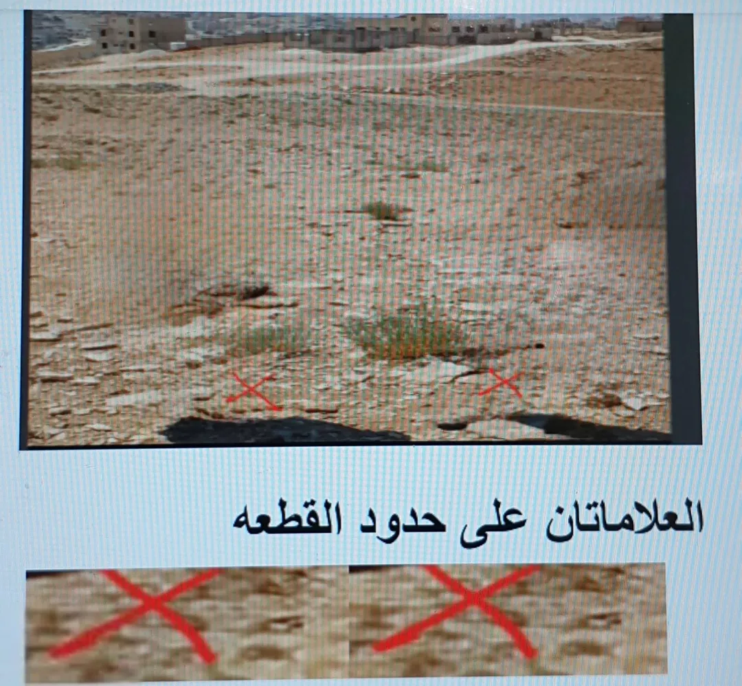 ارض للبيع بالزرقاء الجديدة