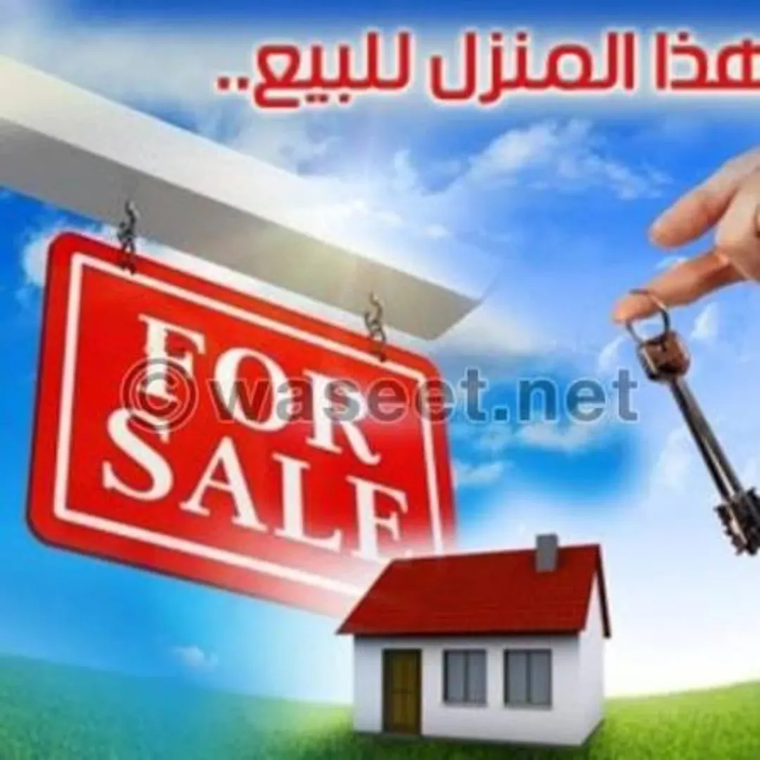 منزل مستقل مميز على شارعين