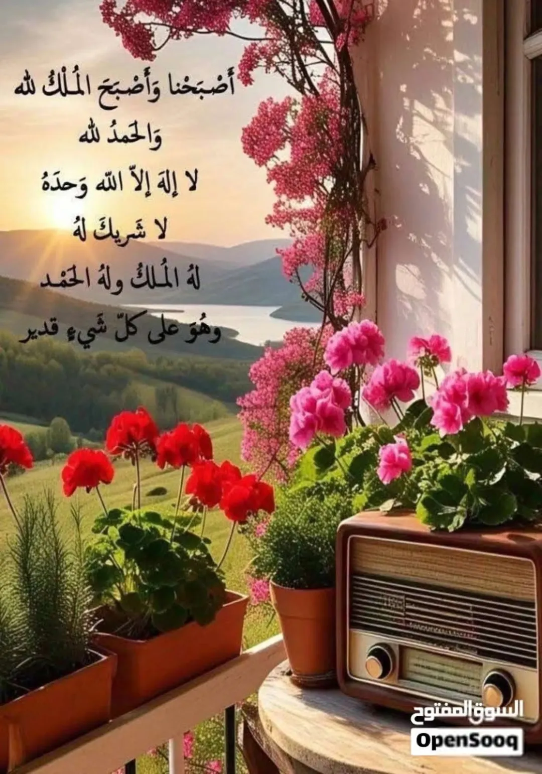 منزل مستقل مميز على شارعين
