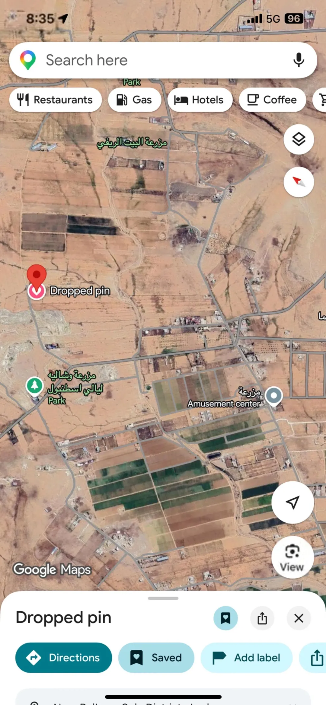 أرض للبيع في بلعما بموقع مميز وإطلالة مفتوحة 3784 متر مربع