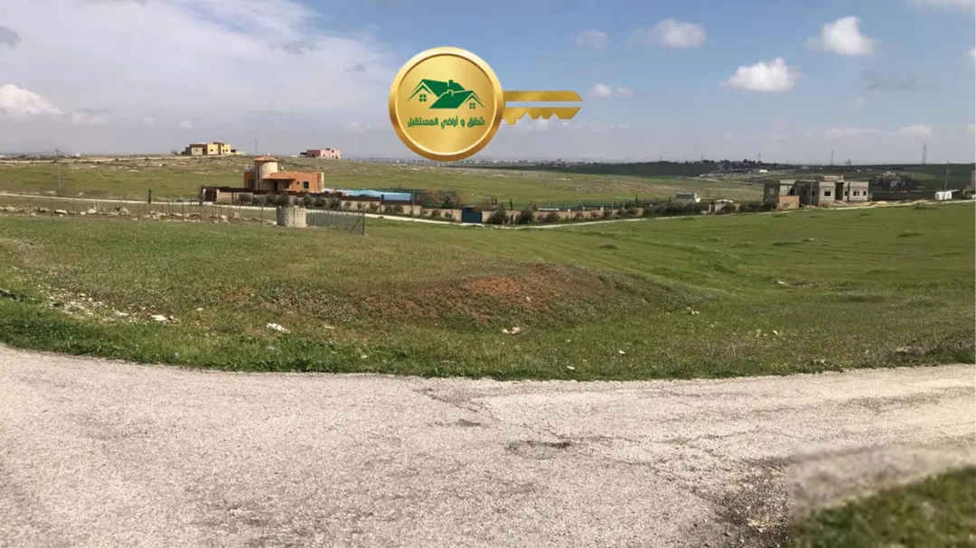 ارض للبيع في نتل وحوارة طريق المطار