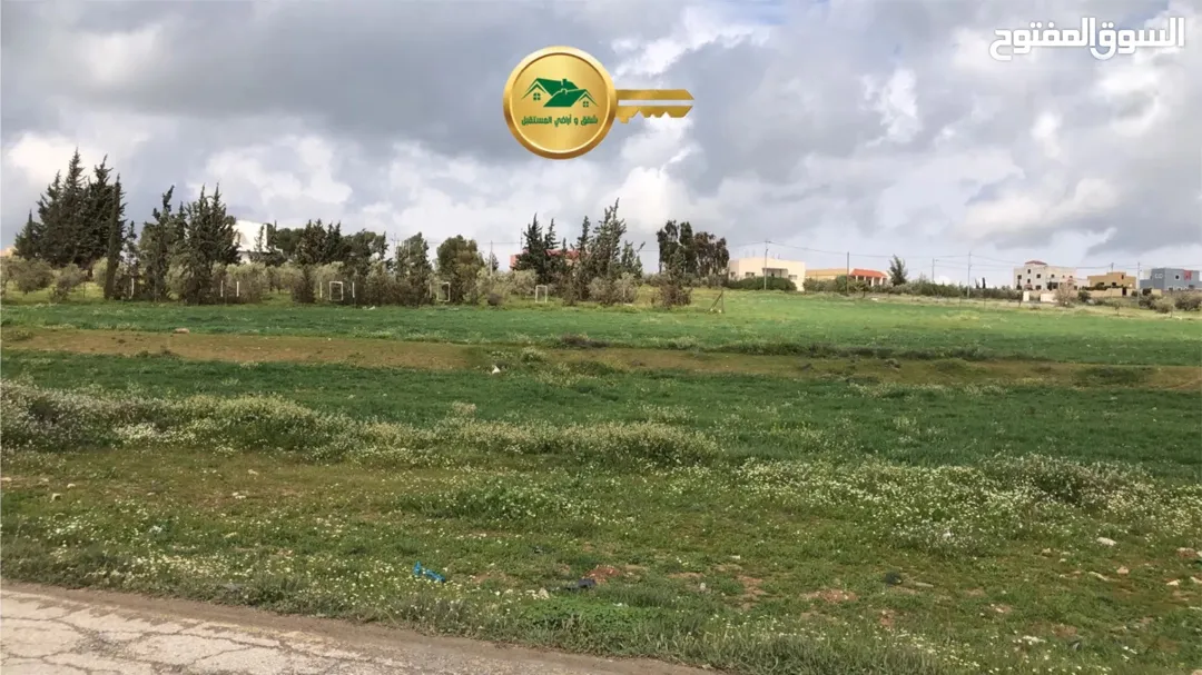 ارض للبيع في نتل وحوارة طريق المطار