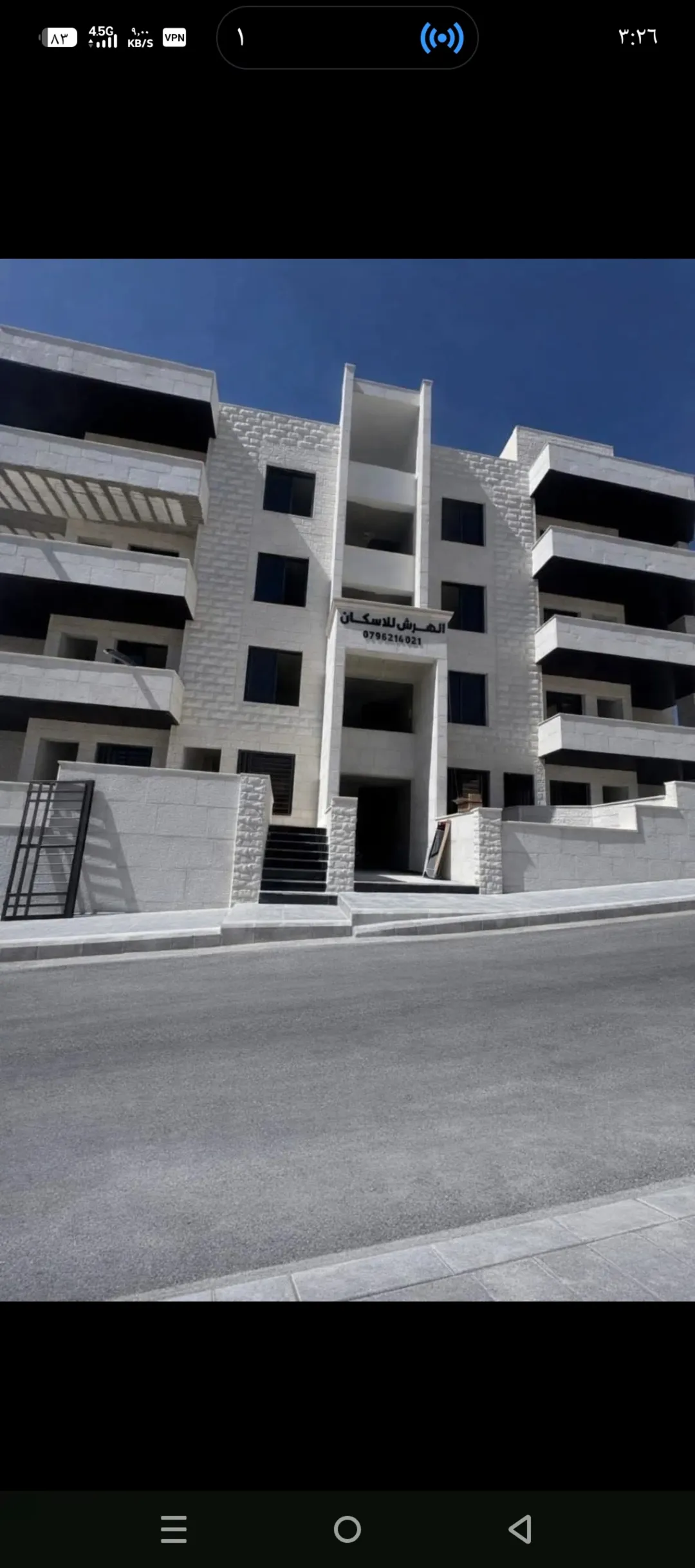 شقق فاخرة للبيع في ضاحية المدينة المنورة – الزرقاء الجديدة