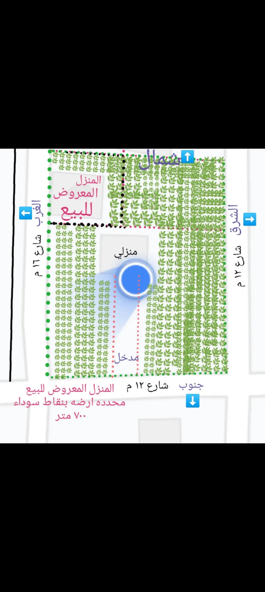 منزل مستقل للبيع. في ناعور طابقين دوبلكس نظام امريكي