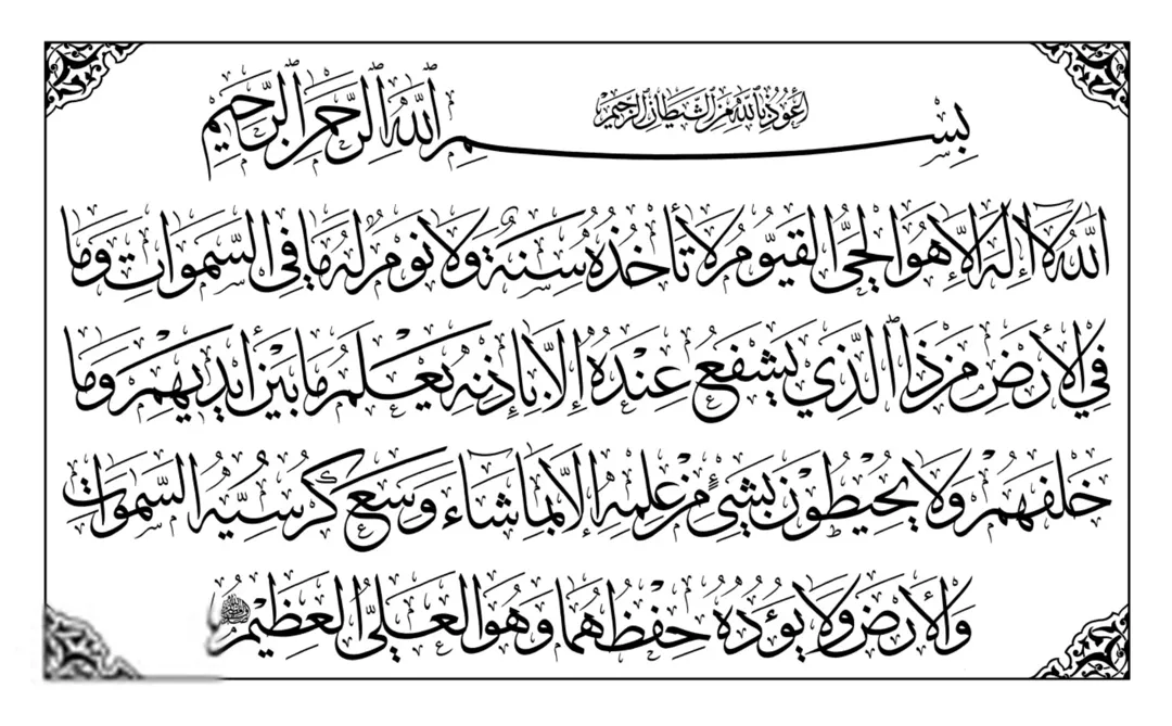 شقة للبيع بسعر مغري او دفعة وتكمل اقساط للبنك