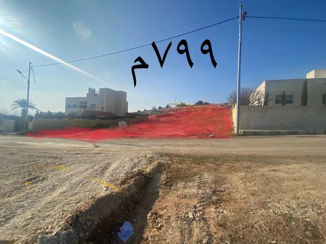 قطعة أرض مميزة للبيع في ناعور