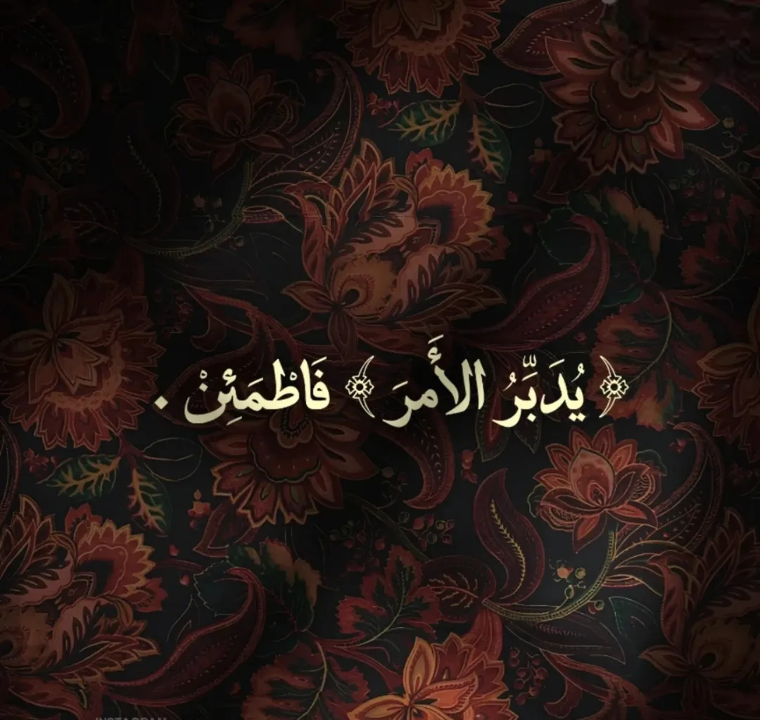 مجمع تجاري استثماري للبيع في الصويفية – عمان