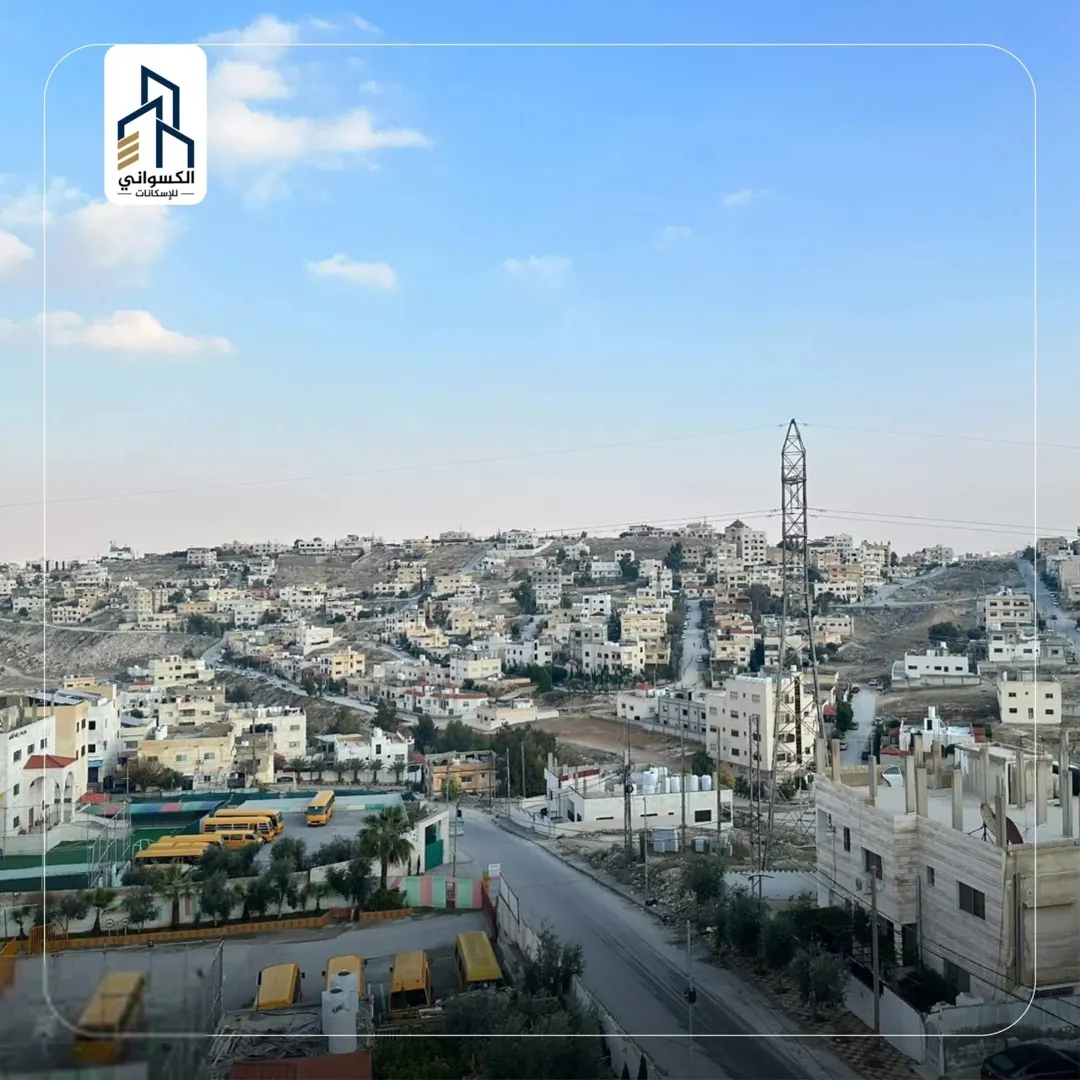 شقق فاخره للبيع موقع استراتيجي في ضاحيه الاميره هيا طريق بيرين-عمان