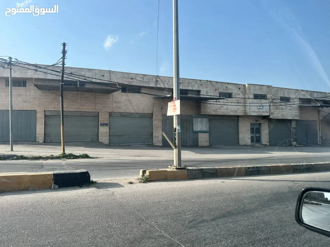 مجمع تجاري فاخر للبيع في اربد شارع حكمه