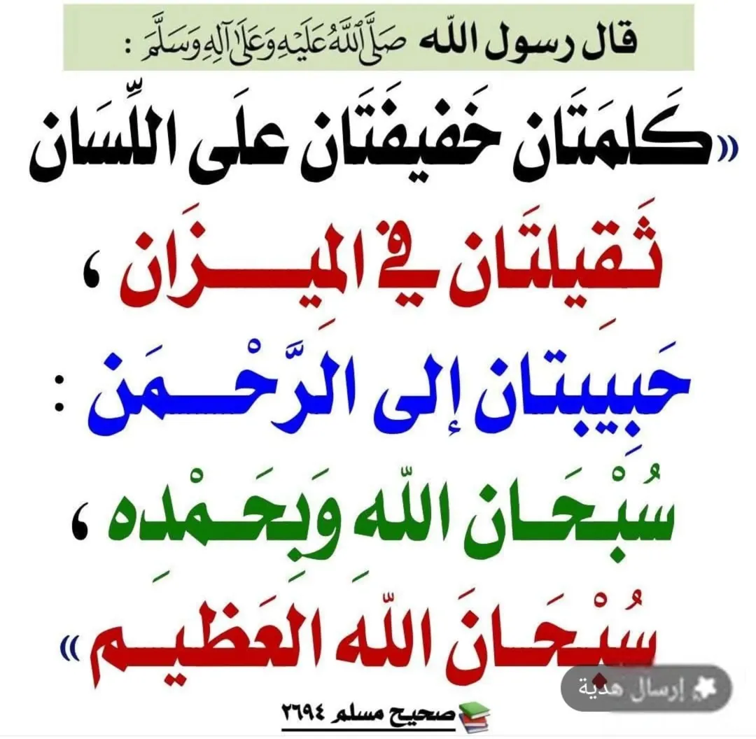 مجمع تجاري استثماري للبيع في عمان بموقع مميز