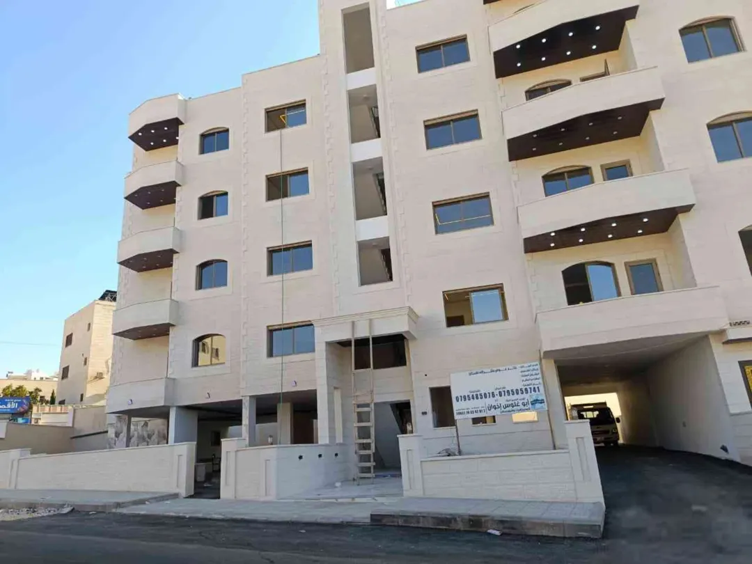 شقة فاخرة بتشطيبات فندقية للبيع طبربور