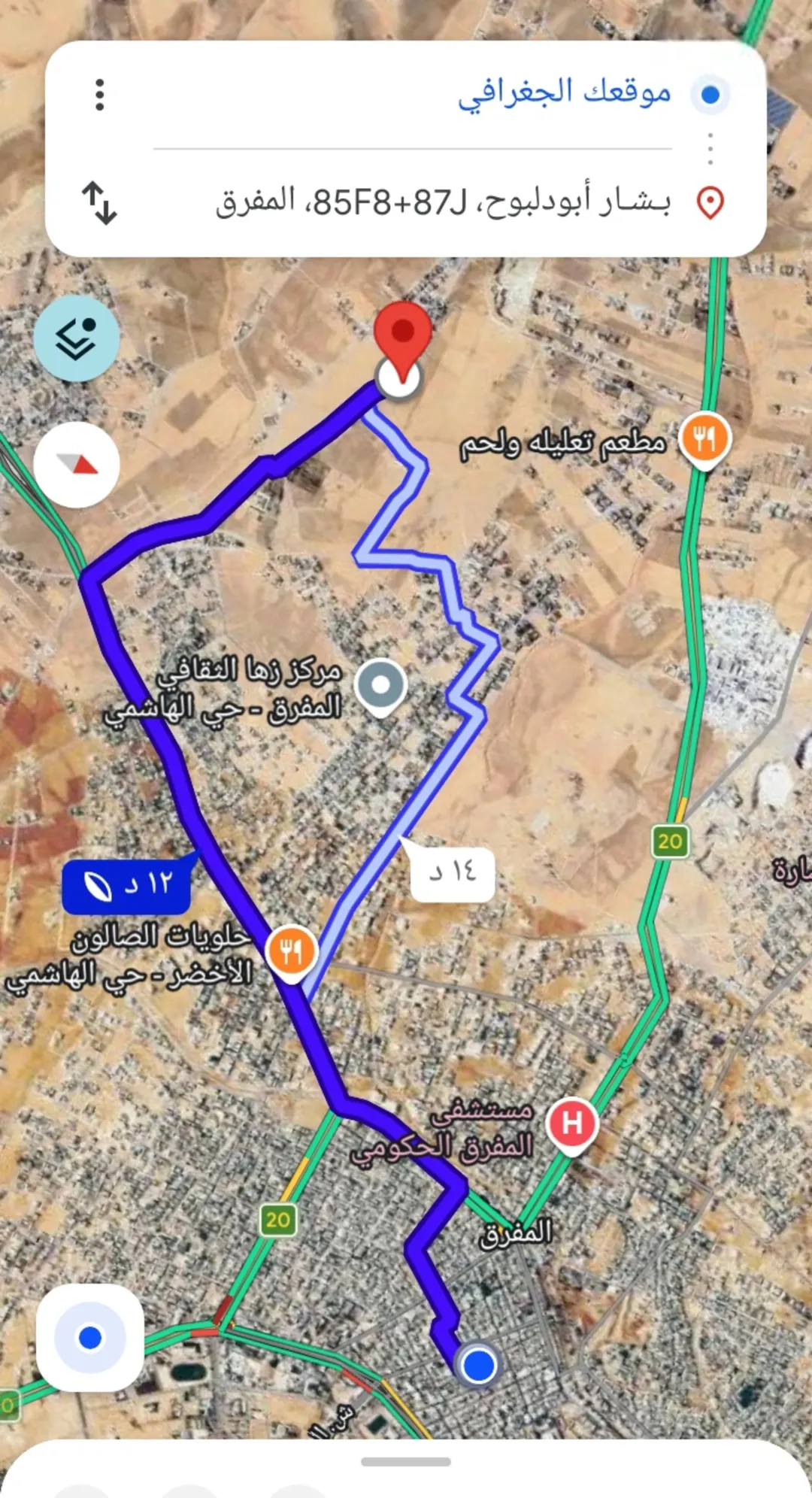 4 دنمات غرب شارع ايدون مفروزات