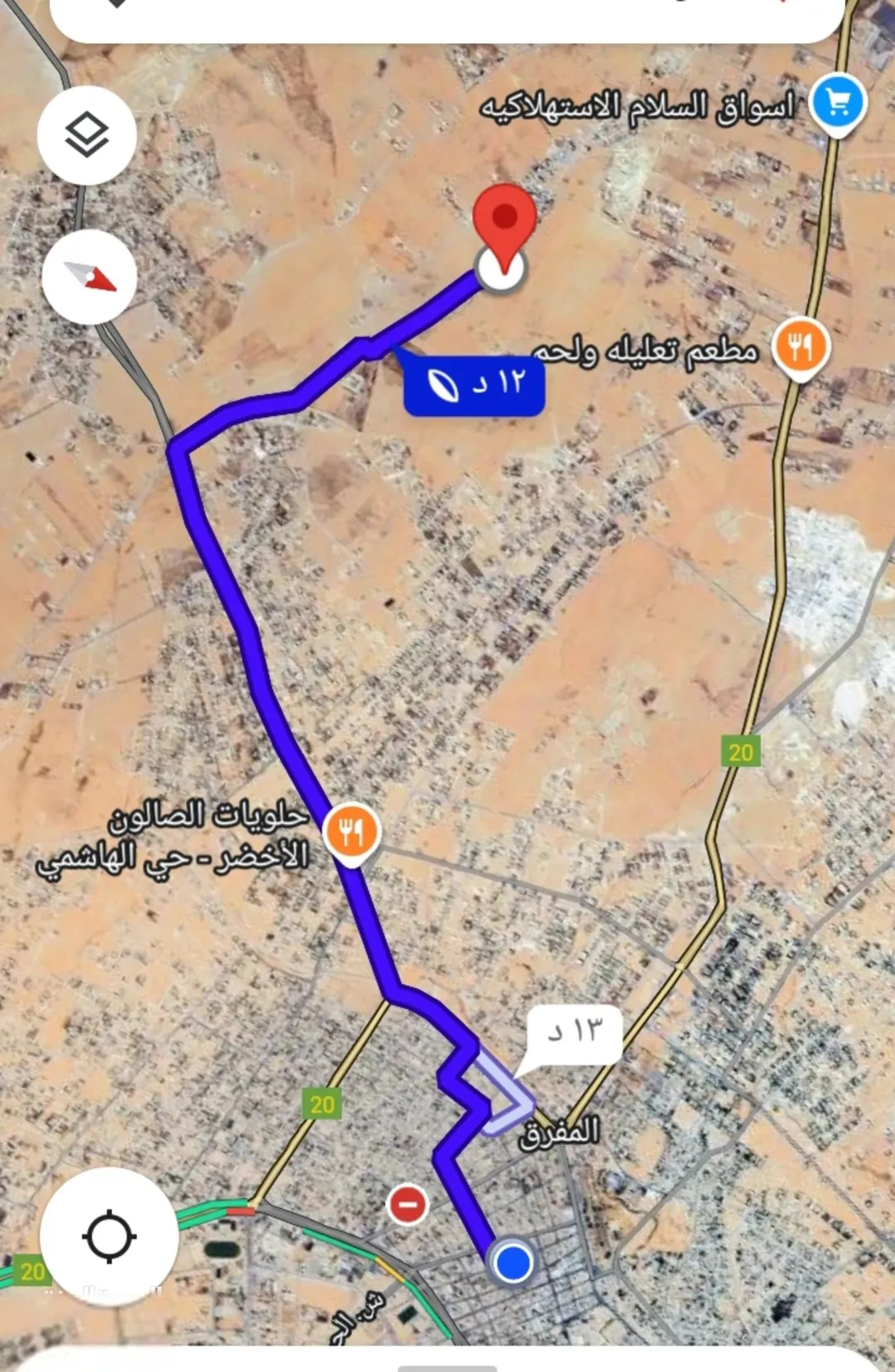 4 دنمات غرب شارع ايدون مفروزات