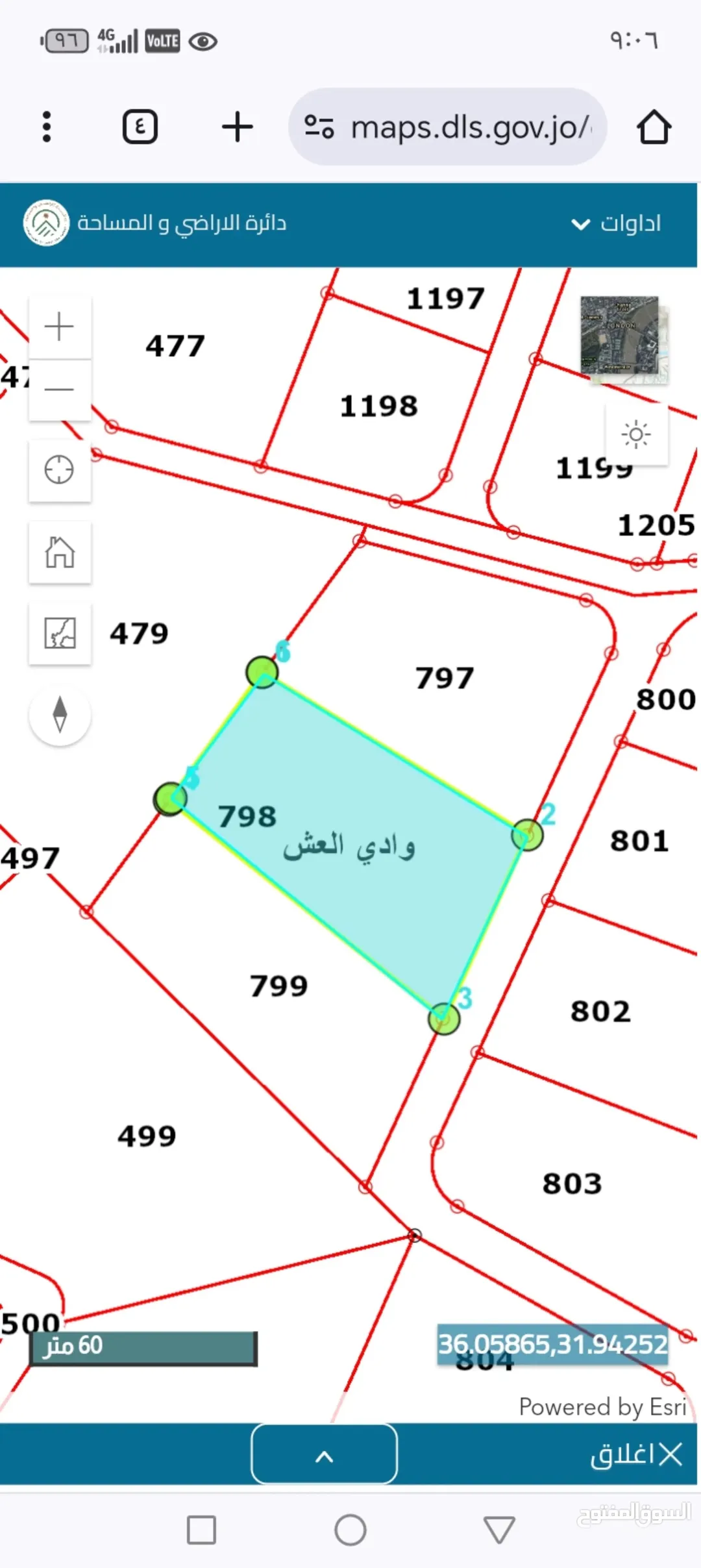 قطعة أرض صناعية في وادي العش