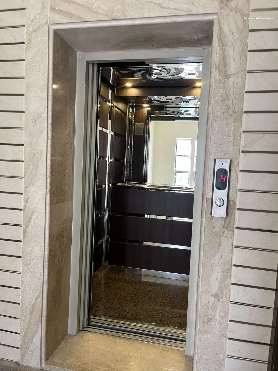 شقة مفروشة فاخرة للإيجار في العبدلي بالقرب من مستشفى الإسلامي – عمان الاردن | ID 575100