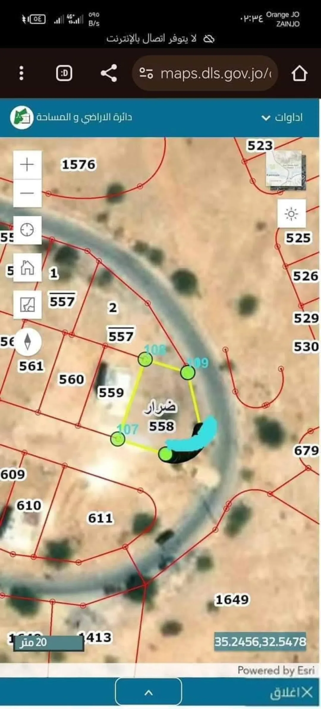 قطعة أرض مميزة للبيع في لواء دير علا منطقة ضرار