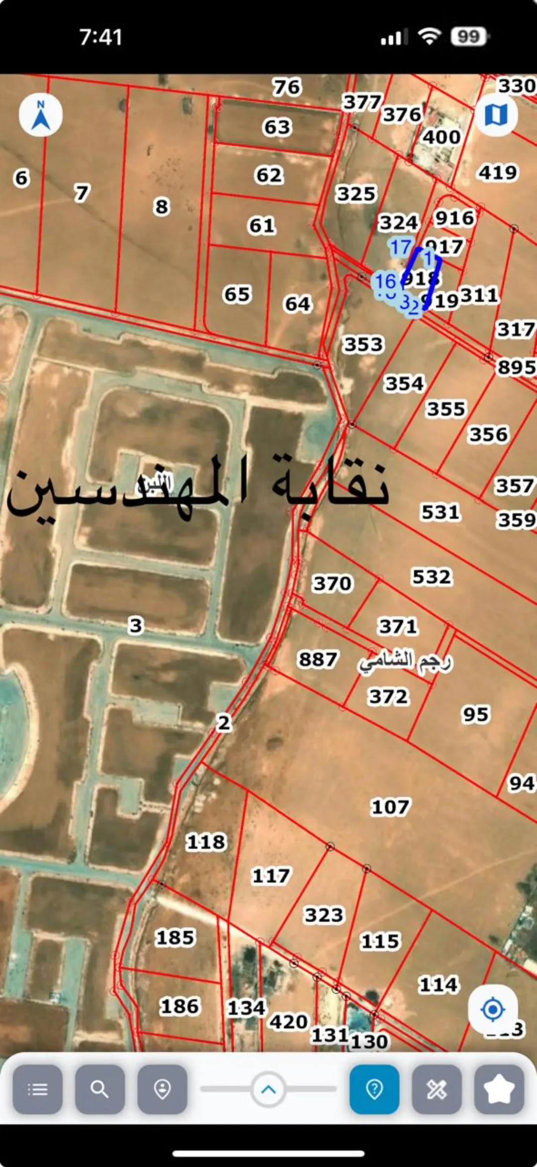 أرض سكنية مميزة في رجم الشامي بإطلالة خلابة وموقع استراتيجي