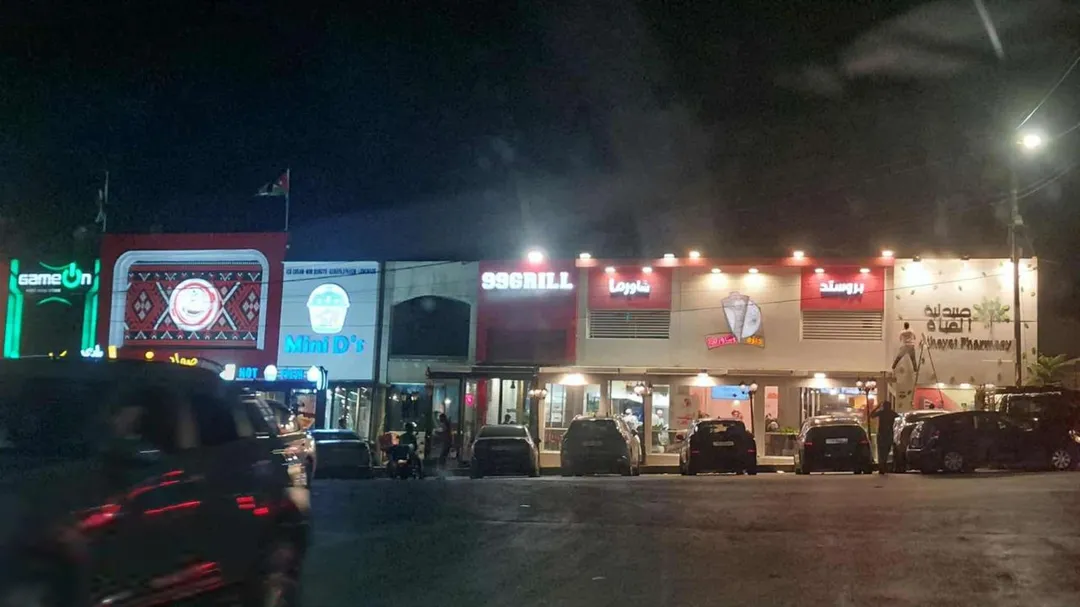 شقق سياحية مفروشة في ضاحية الامير راشد