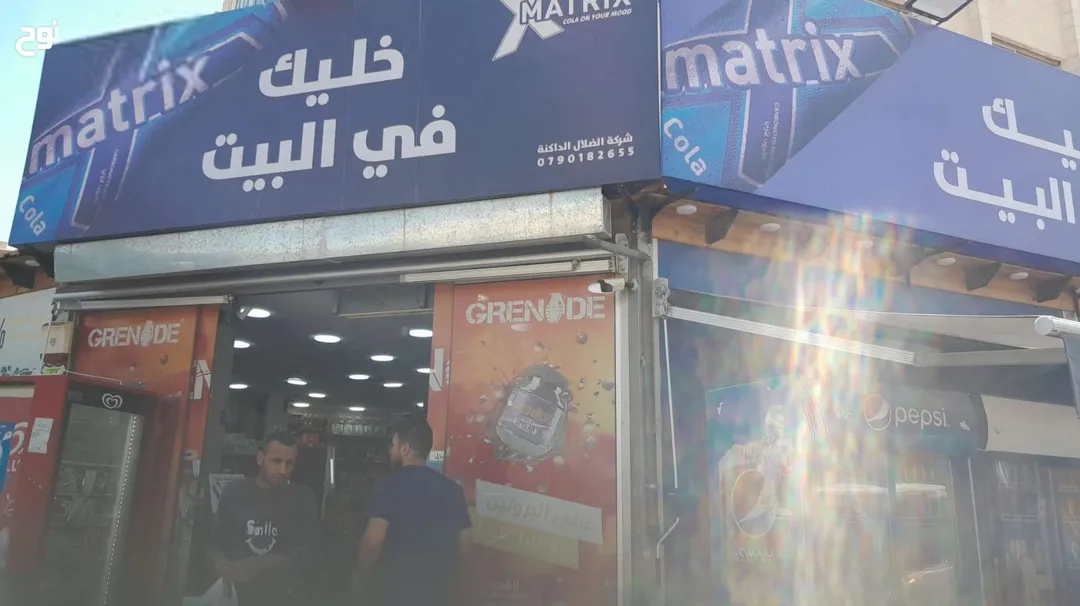 شقق مفروشة يومي في ضاحية الامير راشد