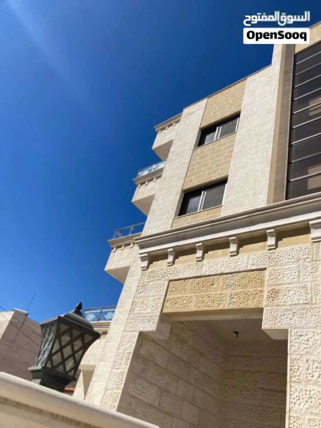 شقة فاخرة في طبربور مع كهرباء مجانية وموقع متميز